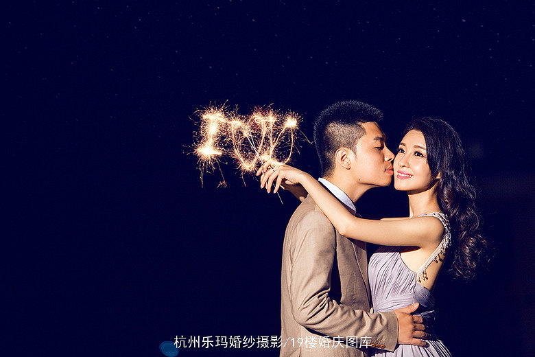 遇见你是我的缘_个性创意_夜景_杭州乐玛婚纱