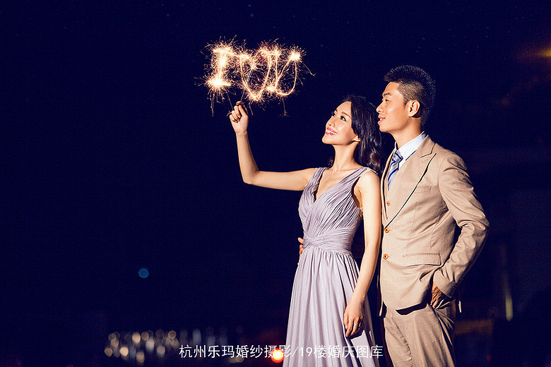 遇见你是我的缘_个性创意_夜景_杭州乐玛婚纱