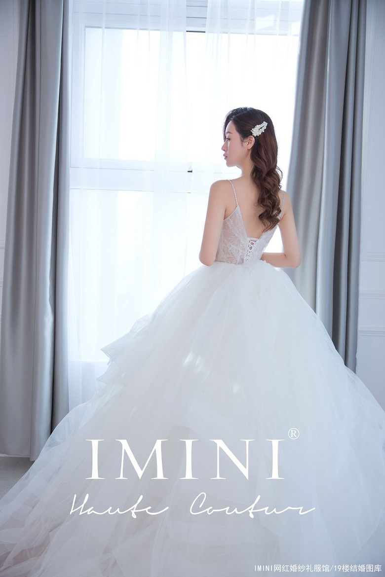 IMINIʹڻɴ