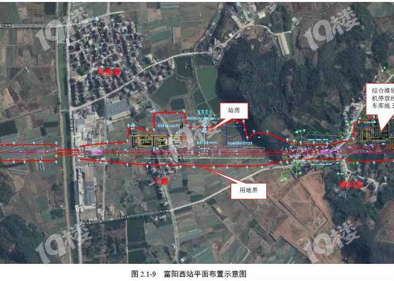 关于富阳高铁西站周边规划