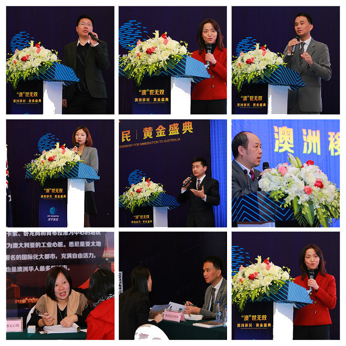 杭州移民中介哪家好 凌宇移民行业旗舰企业