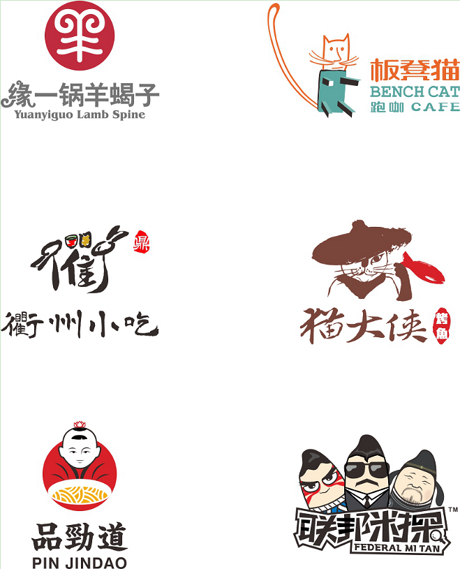 标志 设计 图标图片