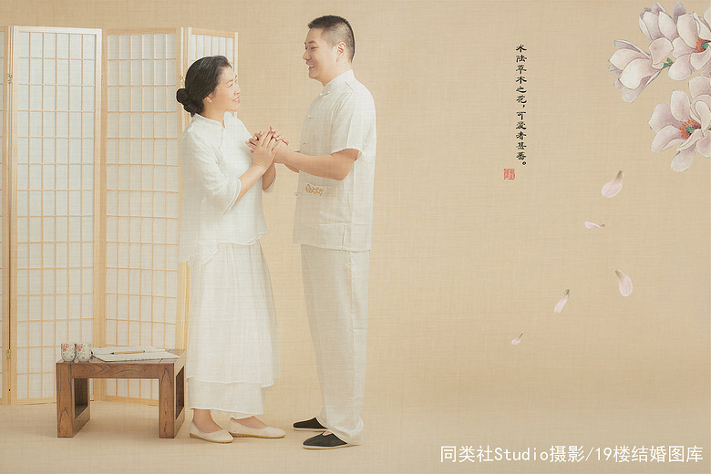 《全家福-诗情画意》