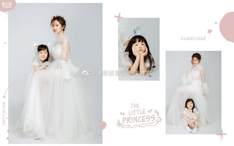 д[The Little Princess]