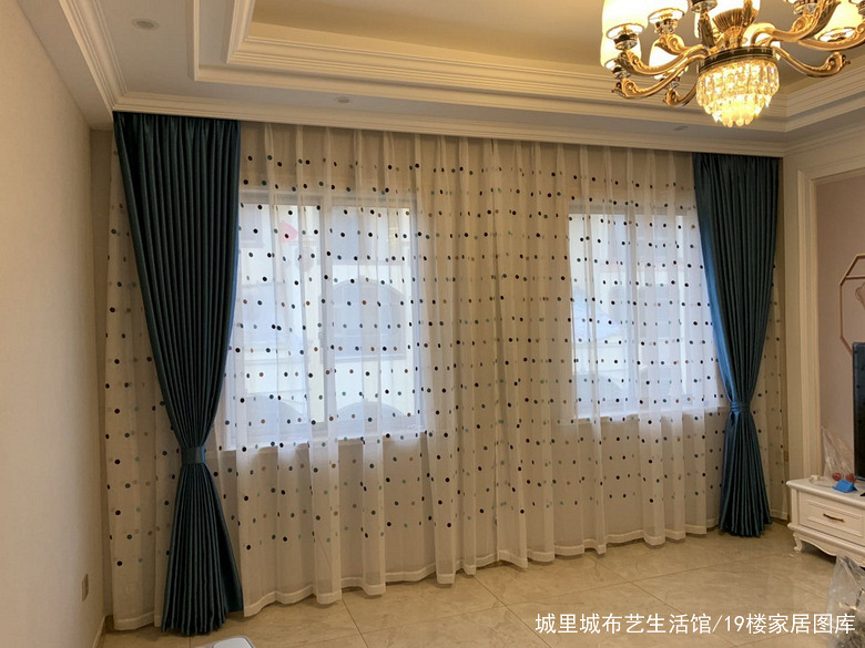 自建房窗帘选购