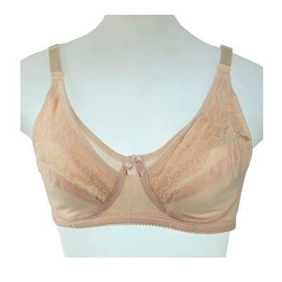 贝尼哺乳<em>文胸孕妇</em>内衣喂奶<em>胸罩</em>前开口式纯棉不