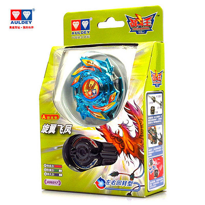 AULDEY-战斗王陀螺-左右回转型-NO.606017 