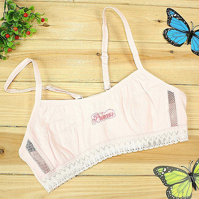 迪斯尼<em>少女</em>学生<em>女孩</em>背心式<em>文胸</em>呵护<em>青春期</em>发育
