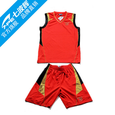七波辉 男童装2件套夏装男款篮球套装运动特价