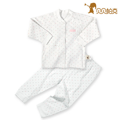 贝贝帕克 婴儿纯棉内衣内裤 宝宝纯棉毛布内衣