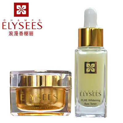 浪漫香榭丽 香榭丽祛斑霜2号3号去斑美白黄褐