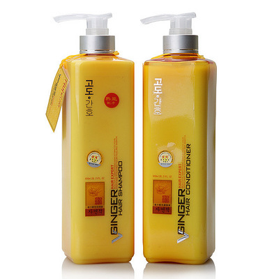 正品 生姜王防脱生发洗发水护发素洗护套装80