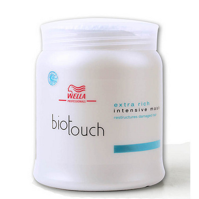 包邮正品进口发膜 Wella\/威娜倍欧滋养深层发膜