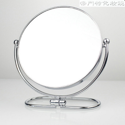 包邮帝门特 化妆镜 折叠 台式 镜子 可爱 便携 梳