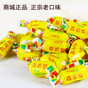 山东特产 青岛特产 高粱饴 软糖 正宗原味 圣福