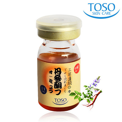 toso丹参酮祛痘精华 中药去痘粉刺精油修复痘