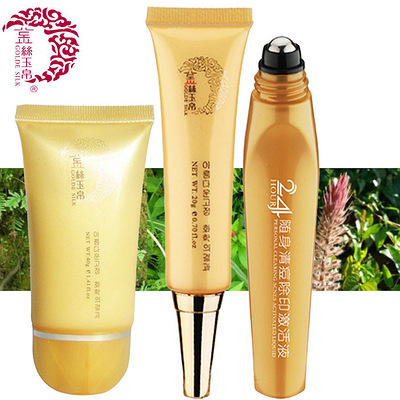 男士中药妆祛痘套装去痘疤祛痘印痘坑祛痘痕的