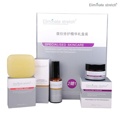 Eliminate stretch妊娠纹产后消除 去妊娠纹产后