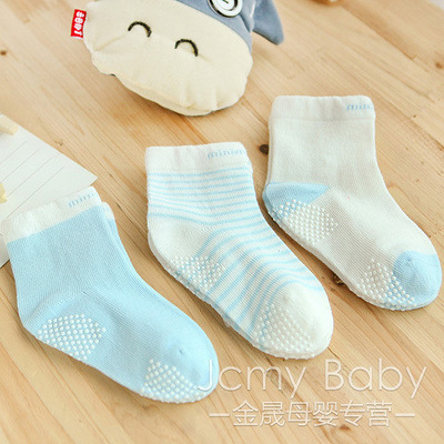 小米米宝宝BB婴儿\/儿童纯棉袜子3双装 0-3岁 