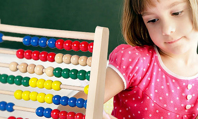 德国<em>BEEBOO</em> 100粒橡胶木计算架 儿童益智早