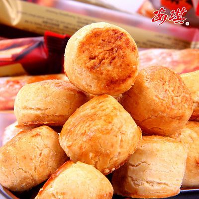 广东深圳特产 安琪马来西亚腰果酥 传统糕点小