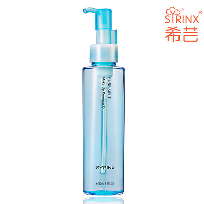 希芸纯净清颜卸妆油150ml 深层清洁眼部卸妆液