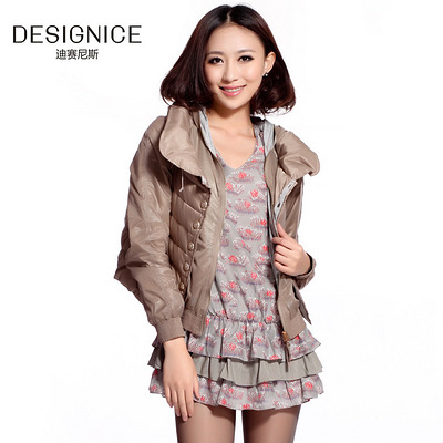 DC迪赛尼斯 秋季新款 休闲两件套连帽上衣配羽