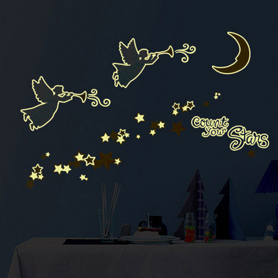 Magic fix 韩国墙壁贴纸儿童房卧室 星星月亮夜