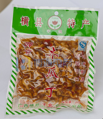 广西横县特产 宇凯木瓜丁 木瓜干 可口小吃 送粥佳品 200g