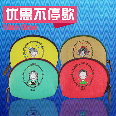 和风天空小雨点白云马克杯牛奶杯早餐杯陶瓷两