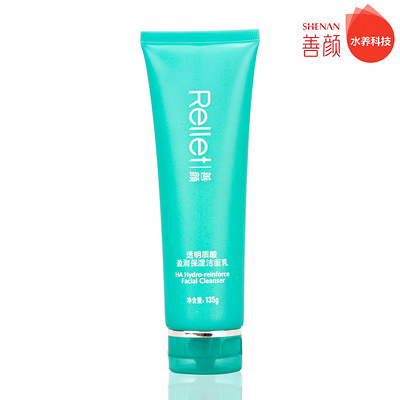 善颜透明质酸盈润保湿洁面乳135g 补水 修护 深