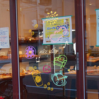 闹熊「咖啡彩色c」 咖啡厅装饰画 玻璃贴咖啡店