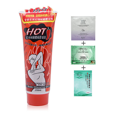 瘦身燃脂膏有副作用吗 middle_144635_15311349937995432_f2ad882a5a797015d9cee4cec8301454.jpg