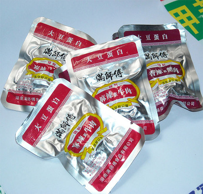 湖南邵阳特产 满师傅豆干 超好吃香辣香干【麻