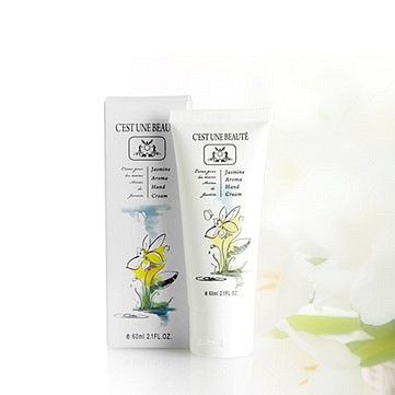 UTE茉莉芳香护手霜 补水保湿美白 软化角质修