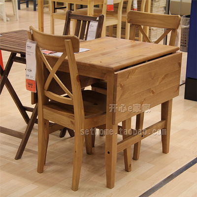 宜家桌子折叠桌餐桌实木餐桌椅实木简约莱克斯