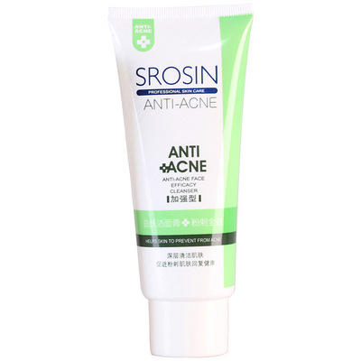 新益肤洁面膏加强型 抗痘祛痘 去痘印去粉刺洗