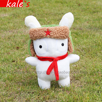 新款包邮 雷锋兔 米兔公仔 小米手机吉祥物玩偶