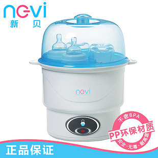 新贝 奶瓶消毒器 消毒锅 容6支奶瓶 XB-8602 -