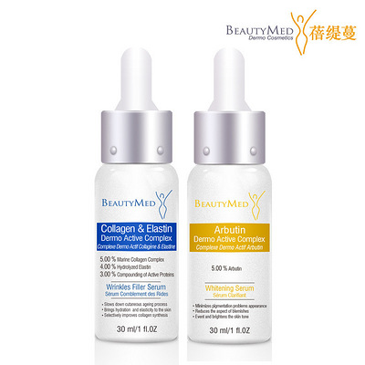 BeautyMed 水润焕白套装 补水保湿 修复红血丝