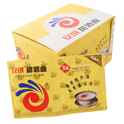 【限时折】安琪酒曲 米酒曲 醪糟酒曲 安琪甜酒