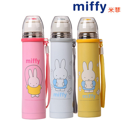 【天猫超市】 正品 MIFFY\/米菲300ML真空女士