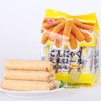 台湾进口零食特产 能量99 糙米卷台湾北田-玄米