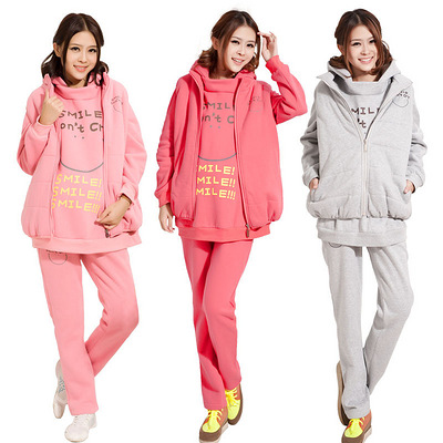 福孕妈咪孕妇装 孕妇套装秋装三件套 韩版加厚