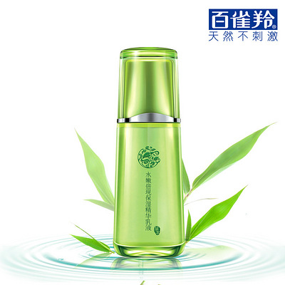 百雀羚乳液\/精华液\/水嫩倍现保湿精华乳液\/草本