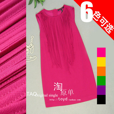 秋装新款第一波!【<em>依衣</em>恋歌】通勤女装橘红色