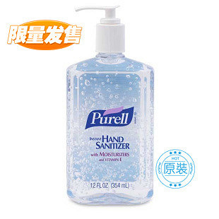包邮 普瑞来purell免水净手消毒液 免洗洗手液3
