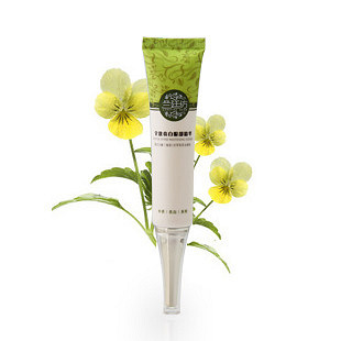 兰廷坊眼精华护理眼霜 去黑眼圈眼袋眼部美白