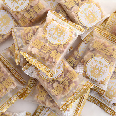 鼎福来 休闲食品 福建特产 热销槟榔芋头香芋酥