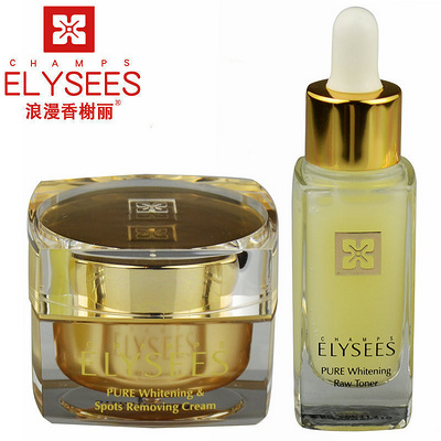 香榭丽祛斑霜 浪漫香榭丽祛斑霜1号2号3号任选